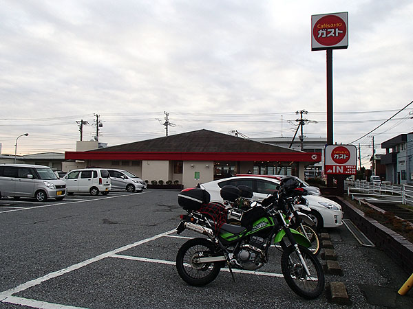 ガスト木更津北店